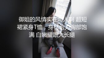 [2DF2] 妹子居家夫妻激情啪啪，打完炮按摩器继续自慰[BT种子]