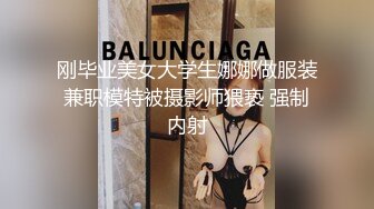 极品美乳人妻『kyara_sss』✅奶子又大胸型又好看，还特么巨骚，被操的时候喜欢说淫语，巨顶！