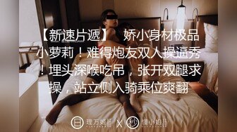 “好深哦好喜欢快点用力肏我”对话淫荡，美大极品高颜露脸反差小姐姐销魂造爱