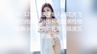 【精品推荐】Transexjapan流出妖娆美妖TShyori小艾官方原片超清11部合集 (8)