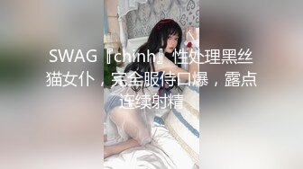 商场女厕全景偷拍七位极品少妇的小嫩鲍 (2)