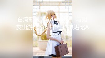 ?爆欲少女? 最强高潮蜜汁白虎嫩鲍美少女▌Yua▌邻家清纯反差少女 狼牙AV棒肆虐嫩穴 极致高潮无比上头