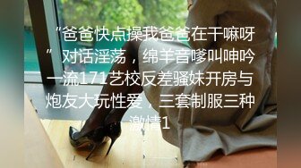 【不骚不要钱】 (16)