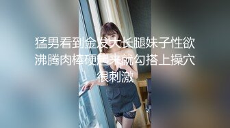 商场女厕全景后拍第四期 超多大屁股美逼嘘嘘 (3)