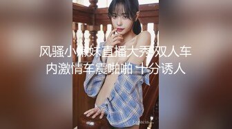 【我有一台拖拉机】补偿场骚熟女，刚加入新人上次，肉感大屁股骑乘，后入爆操，让熟女吃了一回嫩草