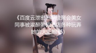 老婆会喷水