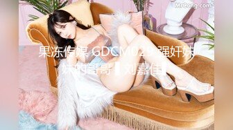 [原創錄制](no_sex)20240203_想入菲比