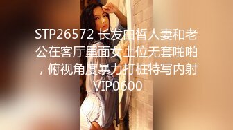 网曝门事件-韩国某大学性感美女系花与男友激情私拍流出,连操2次灌满嫩穴,表情淫荡