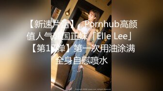 ✿反差小母狗✿超颜值极品女神〖FortuneCuttie〗黑丝性感反差女上司被我拿捏，足交完后爆操到尖叫，太有征服感了