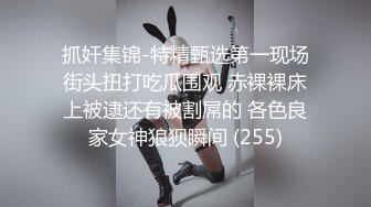 超人气爆乳网红美少女小桃酱18岁对肉欲的渴望被学长骗到酒店要挟强干