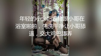 原版野狼偷拍全景70期反蹲在马桶上的妹子逼被看得一清二楚 (2)