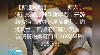 星空无限传媒 xk-16 下药猥亵骚气小姨子-小猫咪