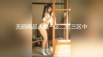 carib_050819-915THE未公開敏感マゾ乳のすごいパイズリ42019-05-08愛葵いちか百多えみり華音朝比奈菜々子