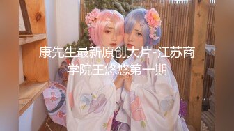 【新片速遞】  少妇洗完澡马上就口我,❤️迫不及待家里不想吃，吃外面的活色生香 