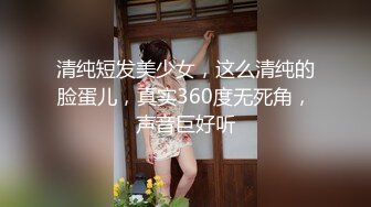 ✿小母狗萝莉✿Twitter萝莉〖一颗白兔糖〗超可爱清纯嫩妹裸舞抽插一摸小穴穴就流水水来个哥哥帮我舔干净好吗？