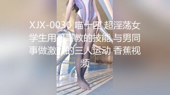 兄弟们，女神这颜值我顶不住啊~【少女椰子】鸡儿有点扛不住~狂撸，顶级颜值好身材