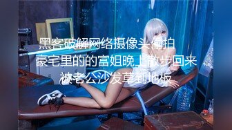 swag高颜值美女大生主播遇到处男秒射该怎么办使出浑身解数让他射了三次