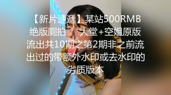 童颜大奶女仆极品小婊妹，跟狼友互动撩骚，想看哪里都可以，白丝情趣掰开逼逼给狼友看特写 撅着屁股看菊花