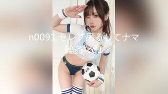 【新片速遞】  熟女妈妈 儿子 儿子 快 干妈 儿子 儿子 好棒 韵味阿姨摇着大白腚求儿子插入 超反差 