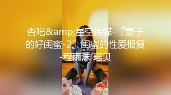 《顶级网红订阅》群狼求档Onlyfans百万粉丝撸铁健身教练Ellie私拍，与金主各种性爱自拍，前凸后翘身材无敌