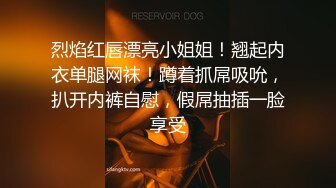 女主K 乘凉的姐姐