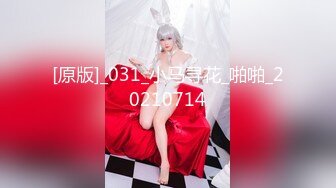 【新片速遞】 2022-10月流出乐橙酒店精品绿叶房偷拍❤️两对男女开房情趣黑丝少妇胸推口爆鸡鸡