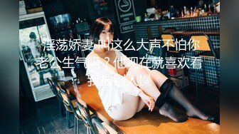  黑丝熟女阿姨 骚逼操的好舒服 啊啊 宝宝 好深 死我了 被无套输出 内射