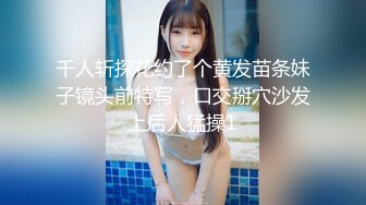 商场女厕全景偷拍多位漂亮的美女嘘嘘各种漂亮的美鲍鱼一一展示 (1)