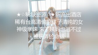 -双洞齐开 太深啦 操死我了 这个姿势双插貌似变的非常容易 也插的更深