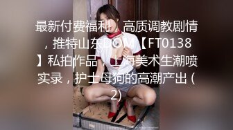 邻居家女儿细心的用嘴为我清洗小弟弟