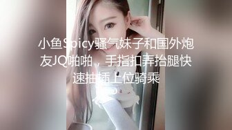 ✨性感黑丝美腿✨这么猴急想后入姐姐啊，慢慢来怕你射太早哦，穿着衣服才是最有感觉的 扯开衬衣 漏出白嫩的胸脯 (2)