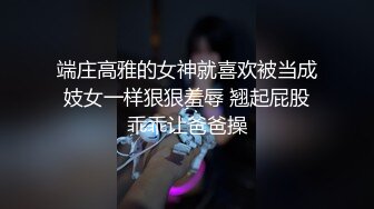 （连云港）小骚货观音坐莲2分钟草到高潮-打桩