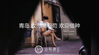 《2022安防新房型泄密》近距离上帝视角欣赏数对小情侣滚床单猛男荡女激情四射上演现代版活春宫