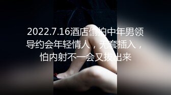 麻豆传媒-心机拜金女放浪交涉肉偿高利贷-方紫璐