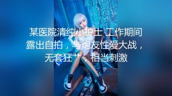 台湾SWAG『希希』饥渴AV女优双肉棒肌肉猛男一前一后夹击