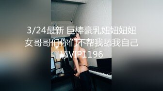 2023-8-7【打野跑击】约操淫荡骚货，镜头前舔屌，口活很棒，主动骑乘位猛坐，扛起双腿爆插深插