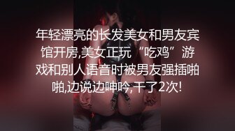 TWTP 公园女厕全景偷拍多位高颜值小姐姐嘘嘘2 (4)