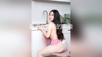 MPG0129 麻豆传媒 少妇开脚勾引装修师傅 季妍希 VIP0600