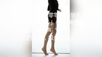 【星空无限传媒】xkvp-014 黑丝少妇惨遭房东迷晕强上-云依