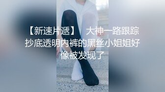 从密室里逃出来,几人被工作人员勾引,在房间中群p 5