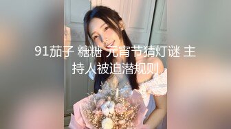 【探花足浴】按摩完点个荤的，上来直接骑身上，撩起裙子磨骚逼，屁股使劲摇摆，后入爆操大肥臀