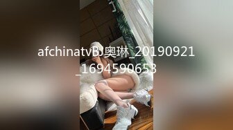 国产AV 肉肉传媒 RR004 素人访谈 活泼OL初次拍摄