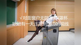 台湾陆军再爆性丑闻，美女陆军赴美交流团成员不雅视频流出_~1