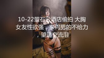 -探花大熊哥3000块网约极品身材颜值的幼师兼职外围女 -纯欲温柔身材性感