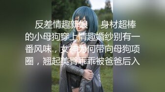 STP32230 星空无限传媒 XKQP33 兄妹乱伦爆操误吃春药的妹妹 沈湘妮(湘湘) VIP0600