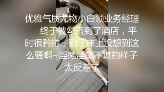 9-27白虎探花约啪白皙良家人妻，热情洋溢无套内射