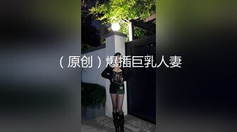 9分颜值极品女神！性感包臀裙黑丝！带上眼镜OL风，干净无毛粉穴，自摸扣穴，浴室湿身诱惑