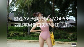  甜美小学妹图书馆搭讪学妹 享受被操的快感被射了一身，还被插菊花