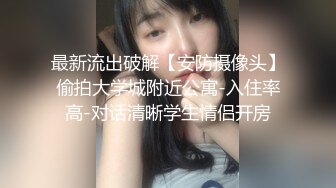 【自整理】练习瑜伽的苗条少女把紧身裤剪个破洞做一字马劈叉，这下不勒小逼了！【203V】 (154)