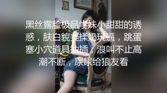 -果贷90后何静雯被逼拍裸视频有QQ对话截图